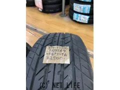 タイヤ (中古タイヤ）14インチ　155/65R14ヨコハマ　 S306　7〜8部山です