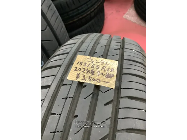 タイヤ (中古タイヤ)14インチ 155/65R14 ウィンラン 7〜8部山です!!