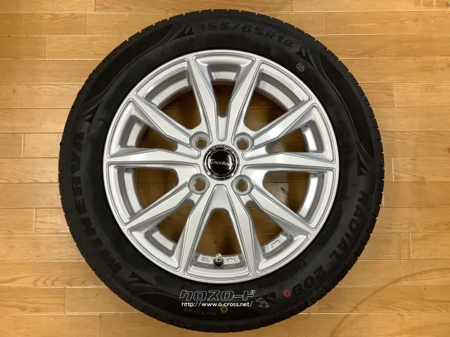 ホイール・タイヤ エクスターST 14インチ 新品タイヤ4本セット!!