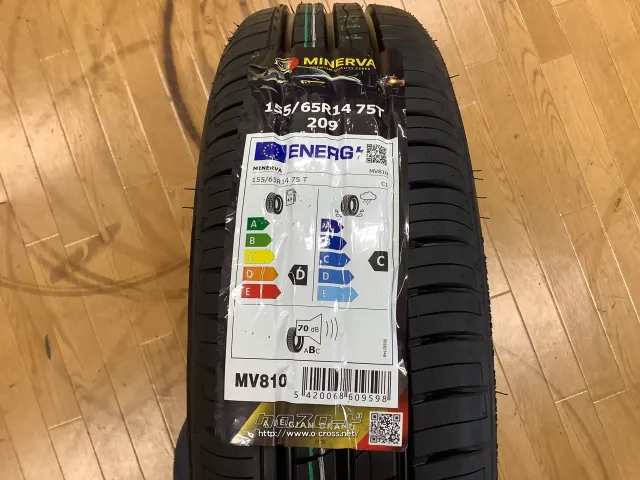 ホイール・タイヤ エクスターST 14インチ 新品タイヤ4本セット!!