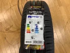 ホイール・タイヤ エクスターST 14インチ 新品タイヤ4本セット!!