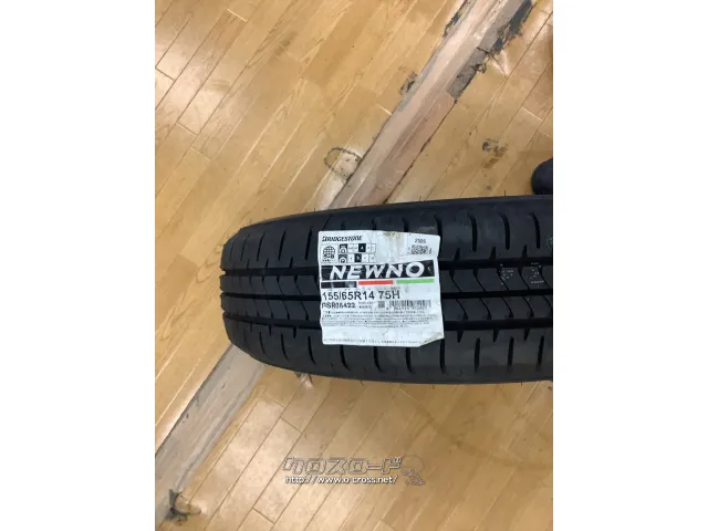 ホイール・タイヤ スマックレジーナ 14インチ 新品タイヤ4本セット!!