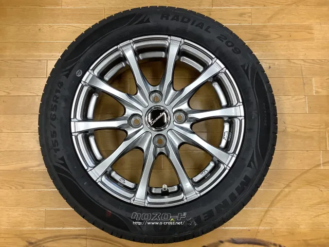 ホイール・タイヤ エクシーダE08 14インチ 新品タイヤ4本セット!!