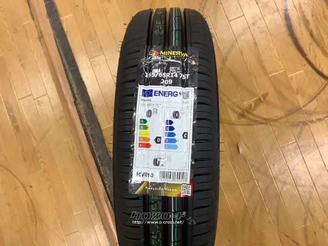 ホイール・タイヤ エクシーダE08 14インチ 新品タイヤ4本セット!!