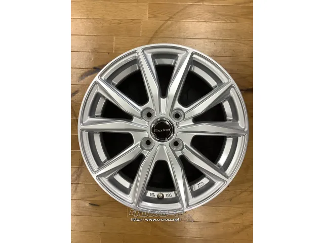 ホイール・タイヤ エクスター ST(シルバー) 15インチ 新品タイヤ4本セット!!