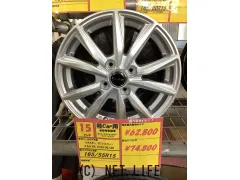 ホイール・タイヤ エクスター ST(シルバー) 15インチ 新品タイヤ4本セット!!