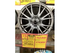 ホイール・タイヤ エクシーダーE05 Ⅱ (ダークシルバー) 15インチ 新品タイヤ4本セット!!