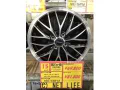 ホイール・タイヤ クロノス CH-113 (MB/P) 15インチ 新品タイヤ4本セット!!