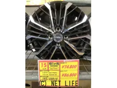 ホイール・タイヤ シュタイナー LGX(MB/P) 15インチ 新品タイヤ4本セット!!