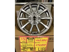 ホイール・タイヤ エクシーダー E08(ダークシルバー) 15インチ 新品タイヤ4本セット!!