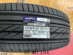 ホイール・タイヤ PPX MIL-8 (BK/Y)16インチ 新品タイヤ4本セット!!