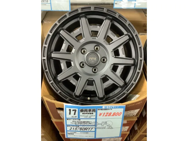 ホイール・タイヤ PPX D10X(マットダークガンメタ) 17インチ 新品タイヤ4本セット!!