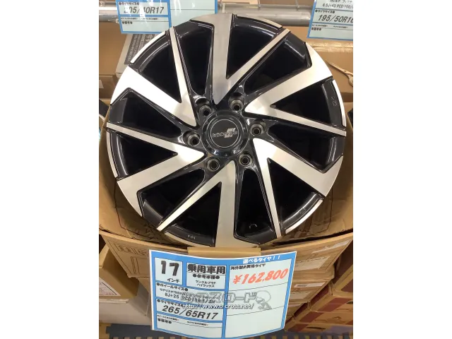 ホイール・タイヤ 大特価目玉品!モデリスタ トライディバス-2(B/P) 17インチ 4本セット!