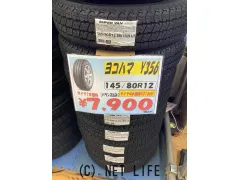 タイヤ ヨコハマ　Y356 (145/80R12 80/78) LT 新品タイヤ1本価格