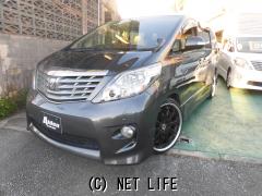 トヨタ アルファード