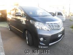 トヨタ アルファード