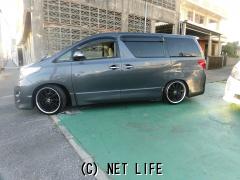 トヨタ アルファード