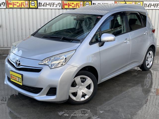 H23年式　トヨタ　ラクティス　9.4万キロ　車検２年付 003887-1200207-N0001-00401.jpg