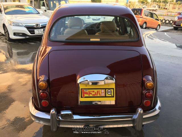 詳しくは『ドドンパ車店』で検索してね! 光岡自動車 ビュート