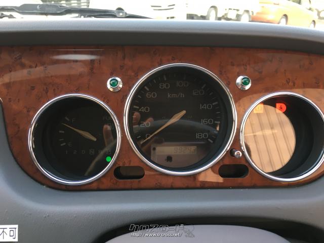 光岡自動車 ビュート