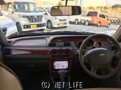 光岡自動車 ビュート