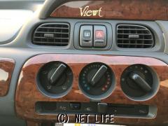 光岡自動車 ビュート