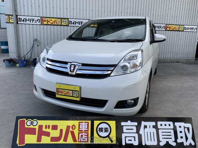 トヨタ アイシス