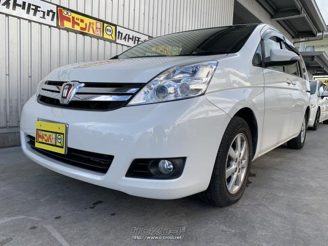 トヨタ アイシス