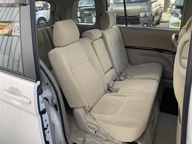 トヨタ アイシス