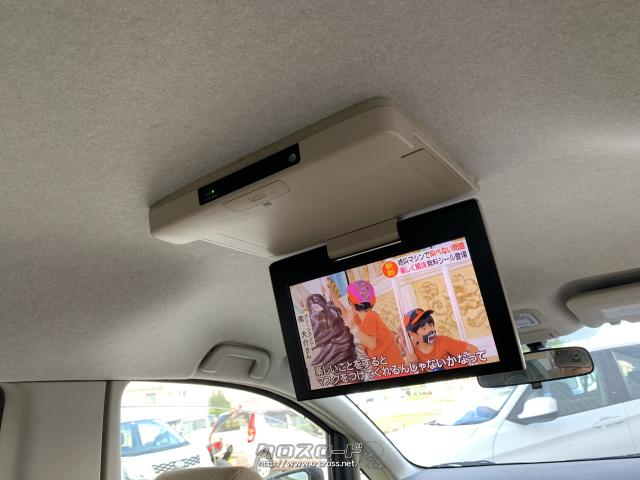 トヨタ アイシス