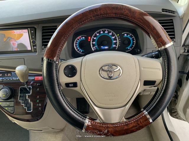 トヨタ アイシス