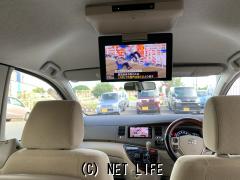 トヨタ アイシス