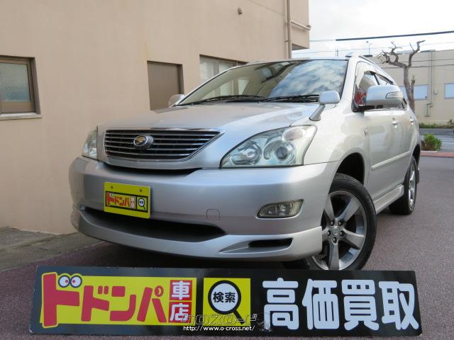 トヨタ ハリアー300G プレミアム Lパッケージ 入庫しました! トヨタ ハリアー