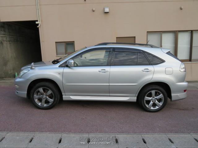 店舗に無いお車でも全国のオートオークションよりお取り寄せ可能です!お気軽にお問い合わせください! トヨタ ハリアー