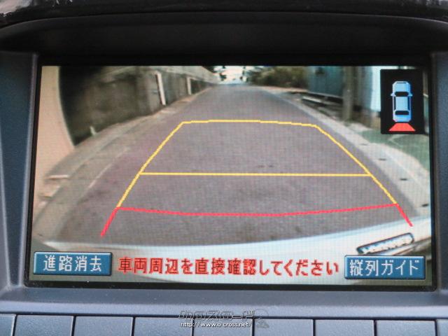 トヨタ ハリアー