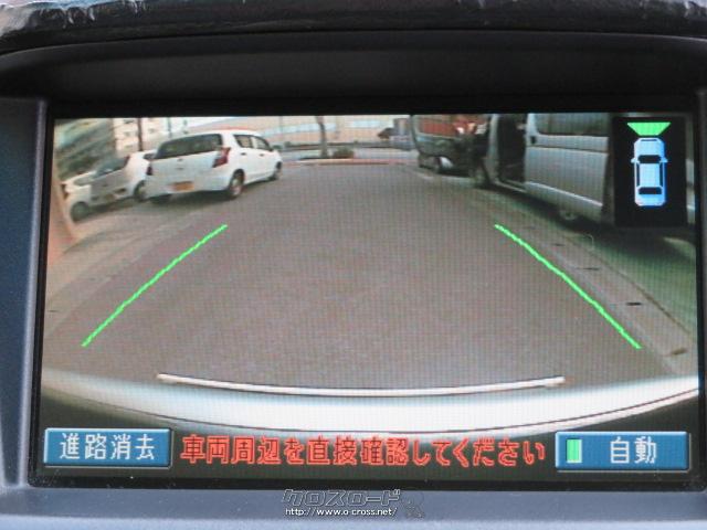 トヨタ ハリアー