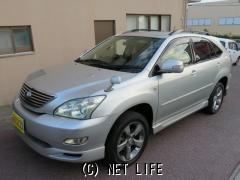 トヨタ ハリアー