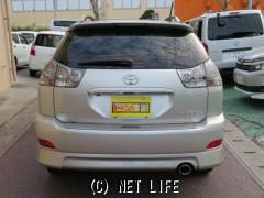 トヨタ ハリアー