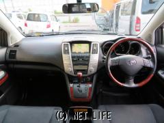 トヨタ ハリアー