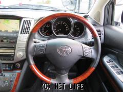 トヨタ ハリアー