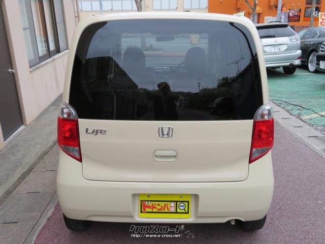 ホンダ ライフ C 車検2年付き CD AUX・2014(H26)年式・バニラクレム