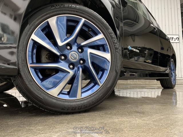日産 リーフ S エアロスタイル 禁煙車/CD/ラジオ/フルセグ/Bluetooth