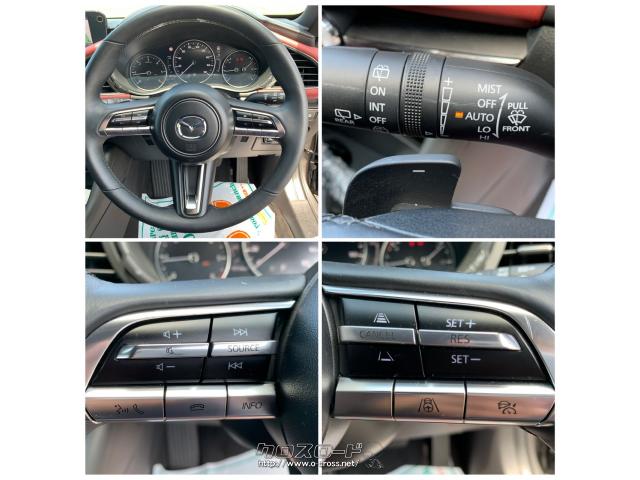 マツダ MAZDA3ファストバック