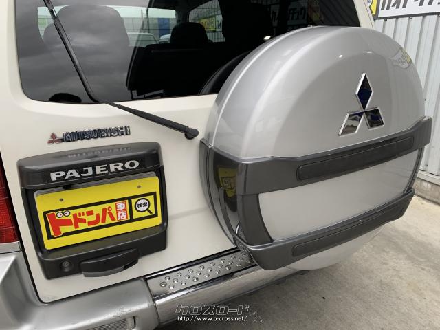 三菱 パジェロ