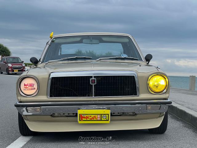 トヨタ チェイサー・1978(S53)年式・ベージュ・2000cc・株式会社
