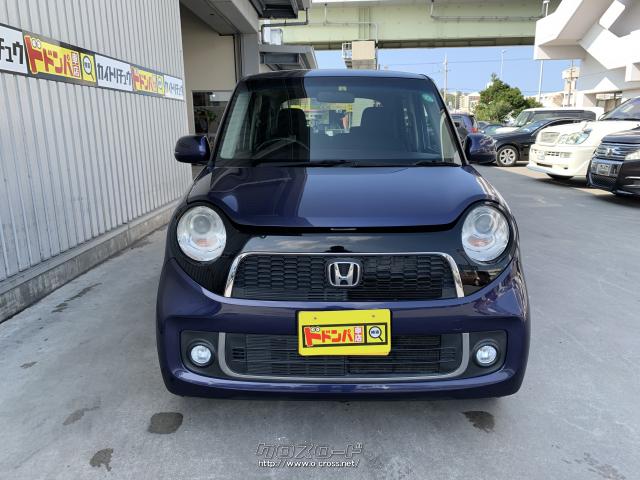 ホンダ N-ONE プレミアム ツアラー・Lパッケージ タイヤ4本新品・2013
