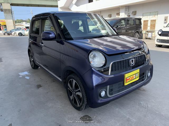 ホンダ N-ONE プレミアム ツアラー・Lパッケージ タイヤ4本新品・2013