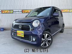 ホンダ N-ONE