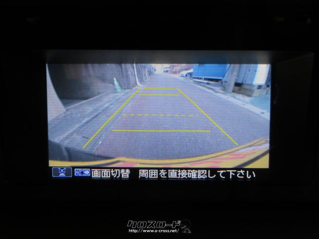 ホンダ N-ONE プレミアム・Lパッケージ 車検・保証2年付き☆CD