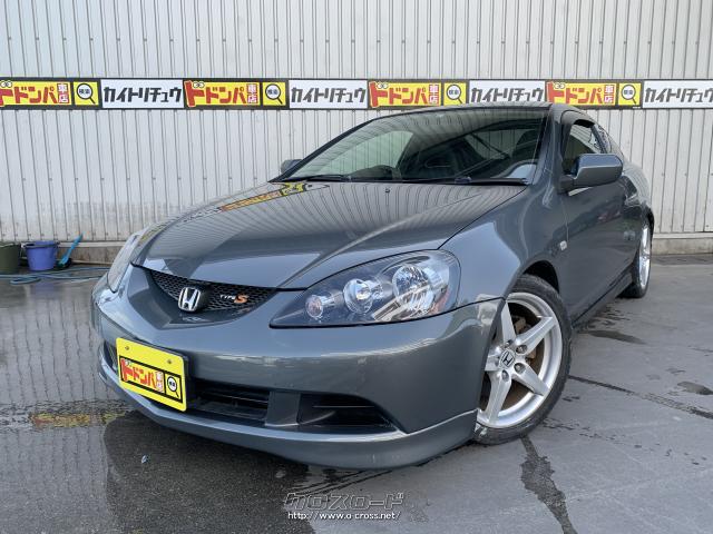 ホンダ インテグラ